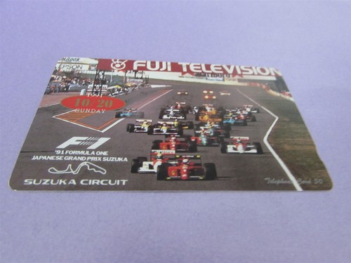 Ayrton senna brazil ferrari - brazil, f1