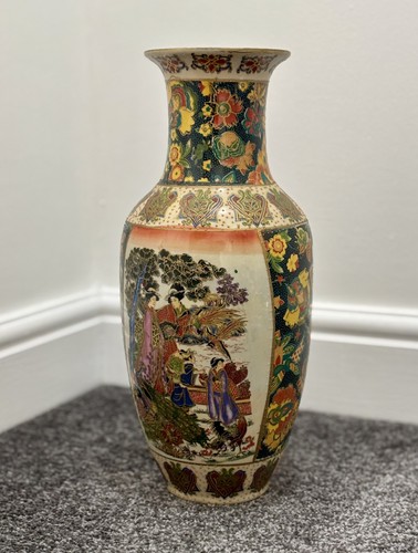 Vintage japanese satsuma - japanese,