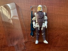 Vintage Kenner 1980 Star Wars