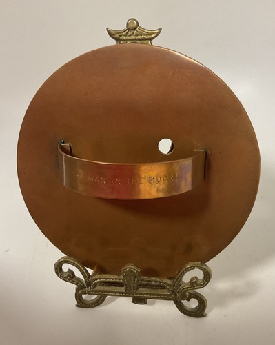 Vintage martha stewart copper - vintage,