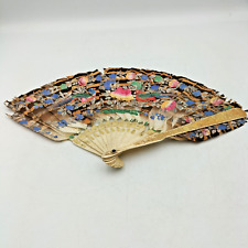 Antique Hand-Painted Oriental