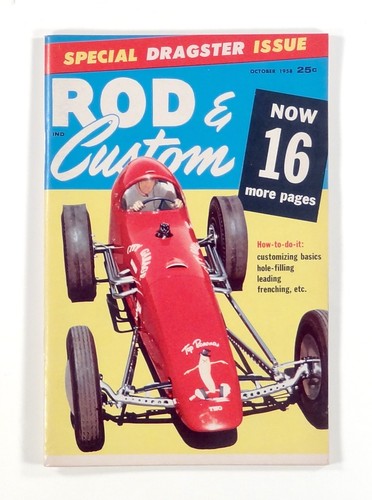 1958 oct rod custom - oct,