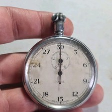 Vintage Metal Smiths Stopwatch