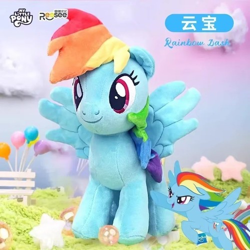 Little pony plush - pony,, toys