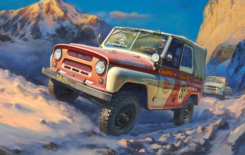 Zvezda vehicles uaz - zvezda, 1/43