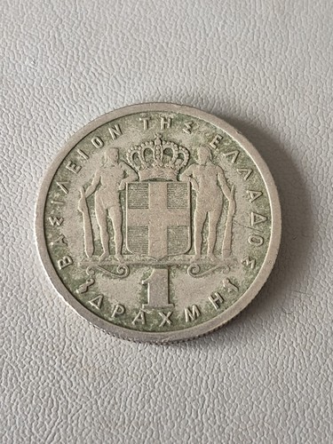 Greece drachma coin 1962 - 1,