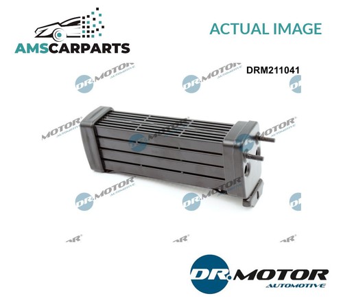Engine oil cooler - engine, drm211041