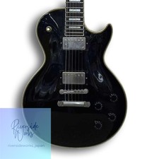 Orville les paul - custom, lpc-75