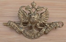 Victorian 1st Kings Dragoon