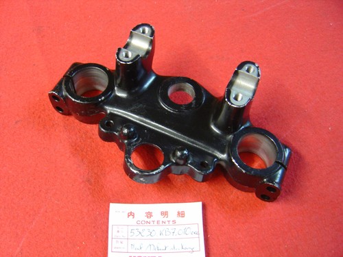 Xl250rc top fork - xl250rc/rd,