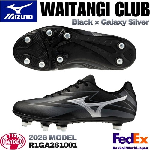 Mizuno rugby boots - boots, waitangi