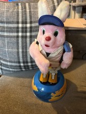 Vintage Duracell Ultra