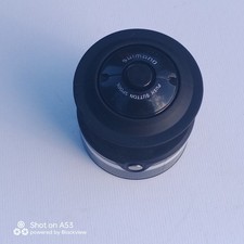 Shimano Baitrunner 6000 Spare Spool New