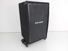 Carlsbro Wanderer Deluxe