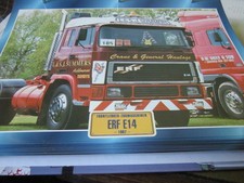 Super Trucks Front Control Arm