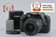 Canon EOS Kiss X2 / Digital