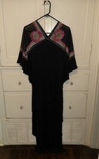 Vintage 70s Janice Wainwright