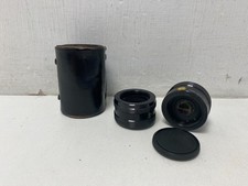 Prinz Galaxy Extension Tube