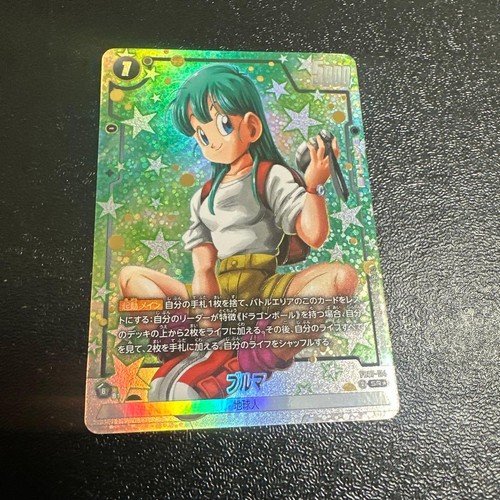Dragon ball fusion - dragon, bulma