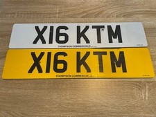 "KTM" Private Registration