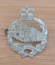 Post WW2 British Army Royal