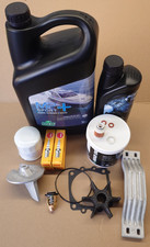 Service kit for Yamaha F115A