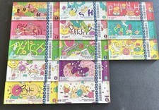 Phish Bakers Dozen Magnet