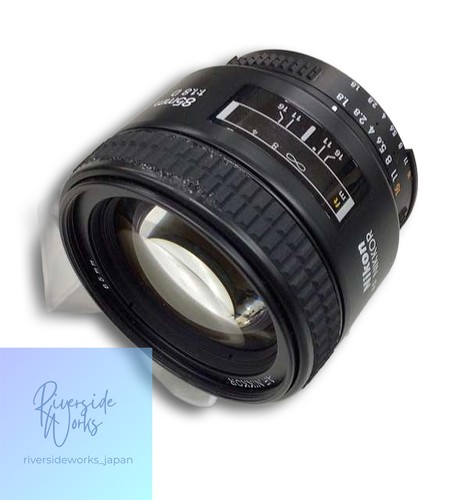 Nikon lens nikkor 85mm - af,