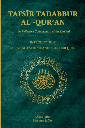 Tafsir tadabbur quran - al,
