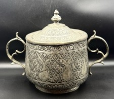 Vintage Copper Sugar Bowl with