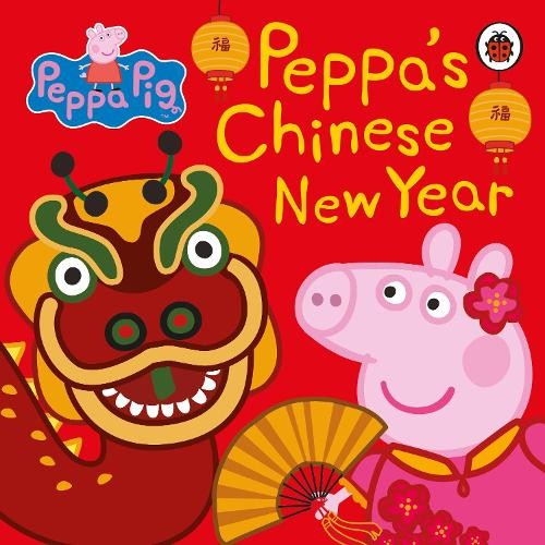 Peppa pig chinese - peppa,