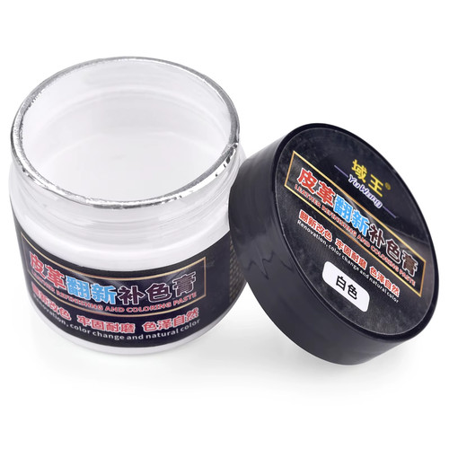 50g leather dye pigment liquid - 50g,