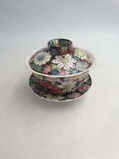 Chinese Porcelain 3PC Gaiwan