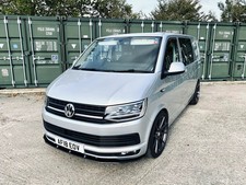 TRC Volkswagen Transporter T6 Non-Sportline Short Wheelbase 2015-2019 Styling Fa