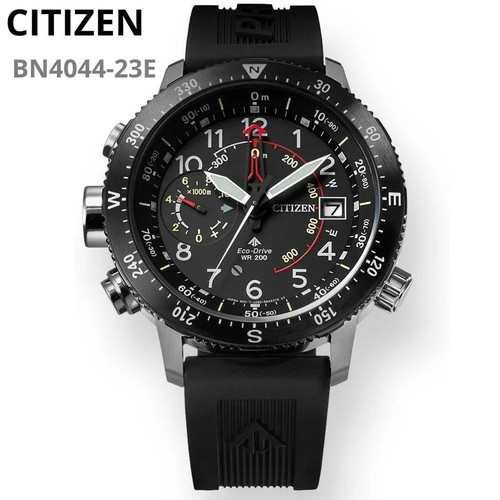 Citizen promaster altichron - promaster,