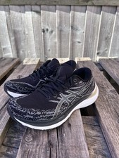 Asics Gel Kayano 29 Black