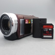 JVC Everio GZ-E205REK Handheld