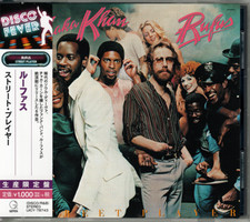 Rufus ~ ft Chaka Khan ~ Street