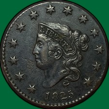 1825 Coronet Head Large Cent Almost Uncirculated AU Coin, Minor Corrosion #29241