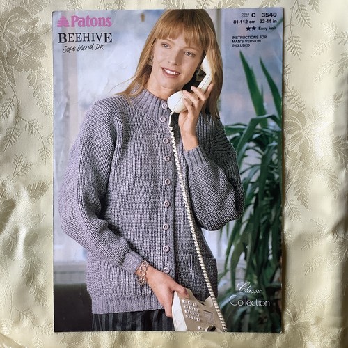 Patons knitting pattern - , 3540