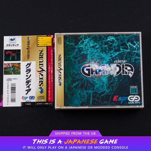 Grandia sat sega saturn ntsc - sega,