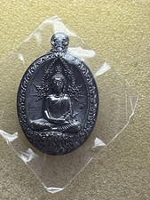 Thai Silver Buddha Amulet