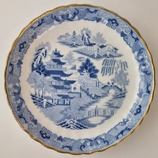 Antique 19th Century Newhall