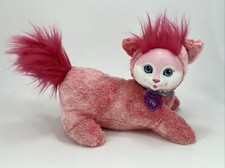 2018 KITTY SURPRISE PLUSH PINK PURPLE COLLAR  REPLACEMENT CAT NO BABIES