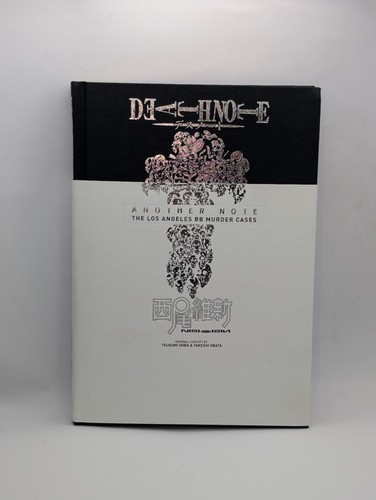 Death note another the - note,
