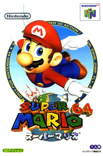 Super mario box art n64 - super,