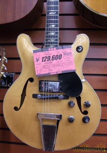 Yamaha hollow body used - yamaha,