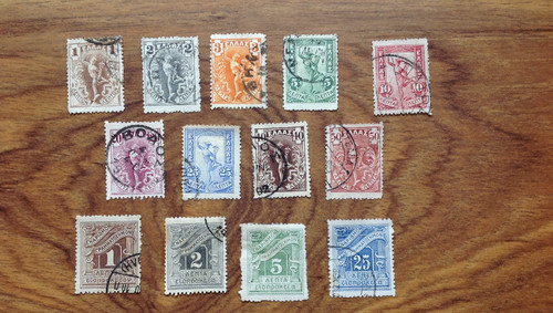 Greece 1901 flying mercury - 1901,