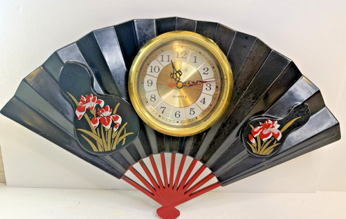 Vintage eleco asian - fan, wall