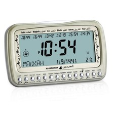 Azan Clock Al Harameen Prayer